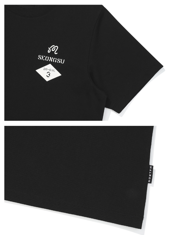 Malbon black T-shirt sleeve and hem detail