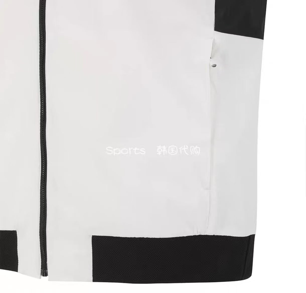 Malbon Golf Men’s Iconic Lightweight Signature Jacke